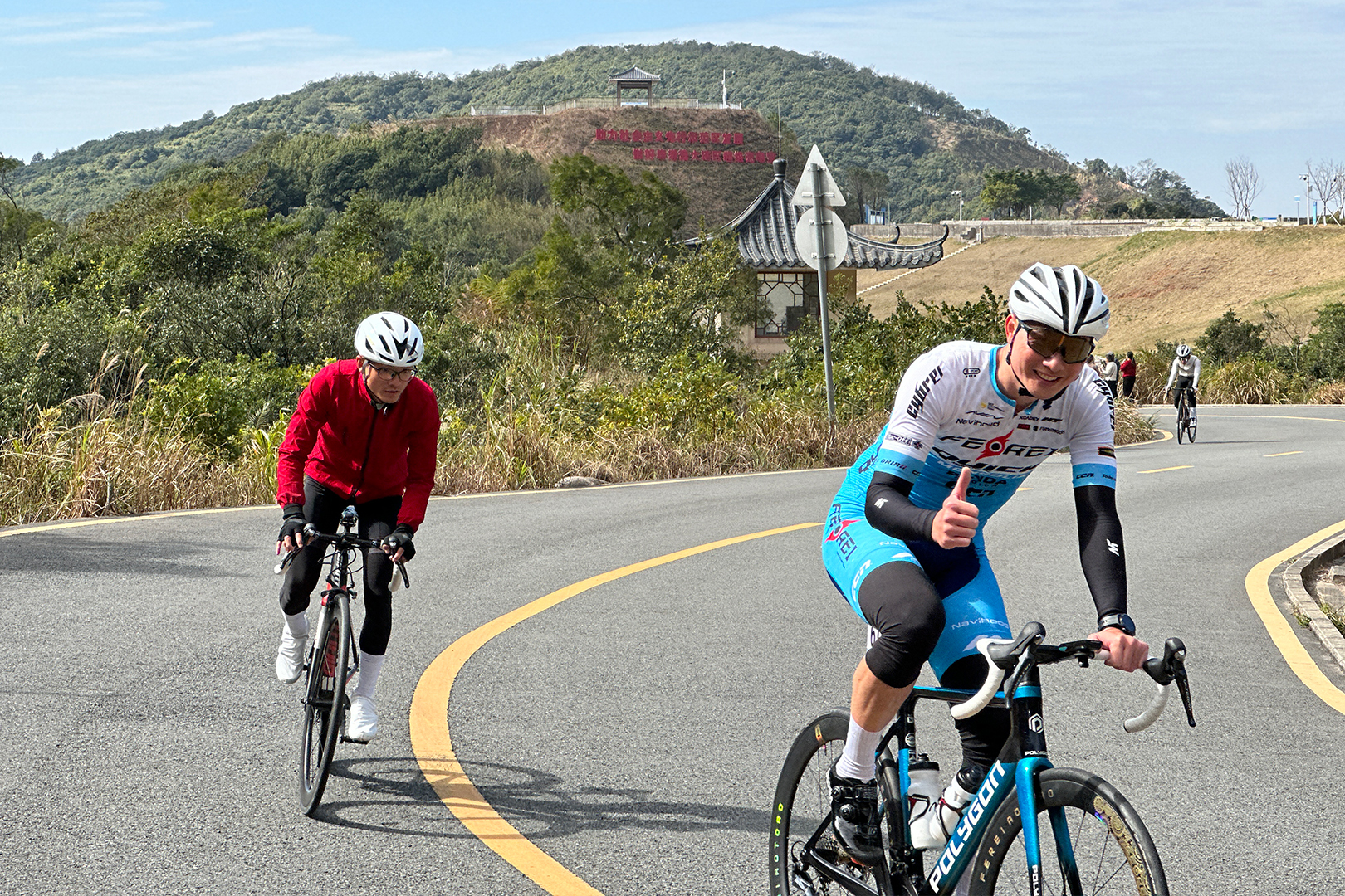 FEREI Cycling Team’s Coastal Leisure riding in Shenzhen’s Yangmeikeng