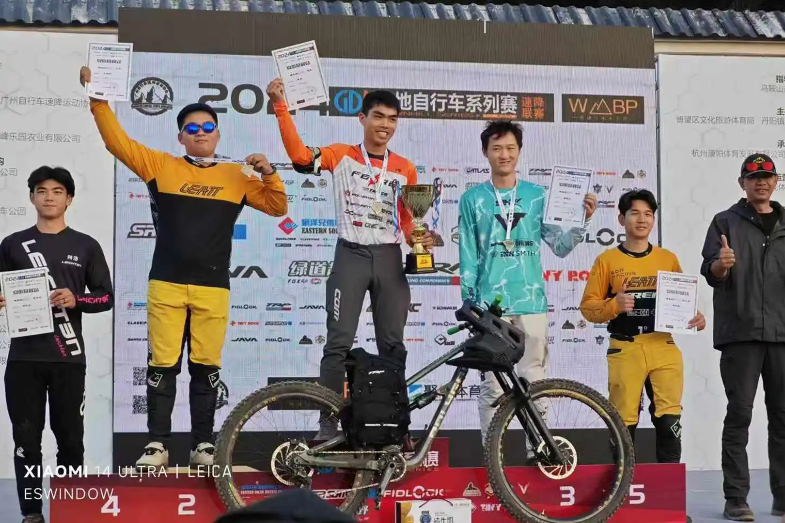 FEREI Team’s Chen Lin Claims Victory at the 2024 Anhui Downhill Mountain Bike League – Jifeng Station